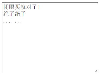 image-20230709153351191