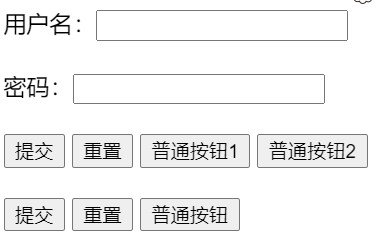 image-20230709162056370