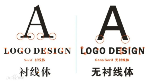 image-20230711105557775