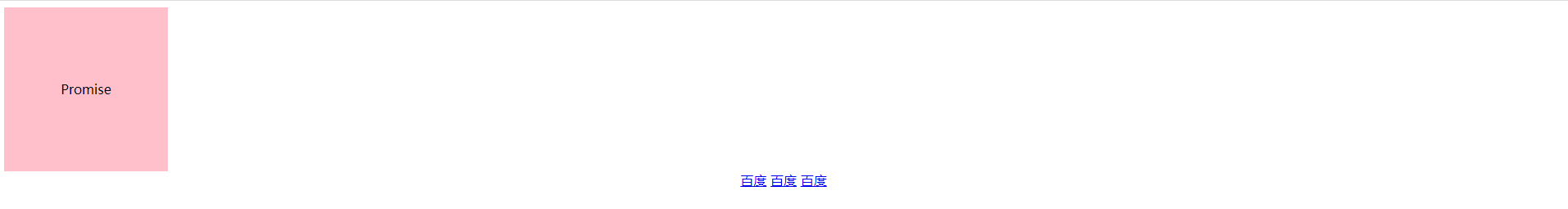 image-20230711151123443