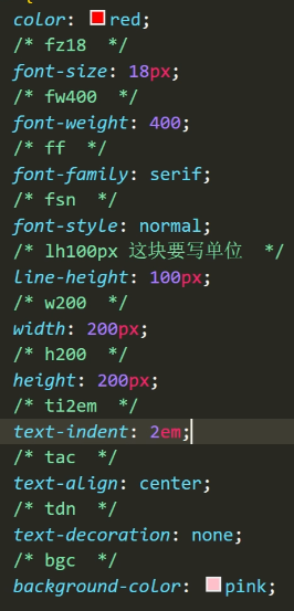 image-20230712113159818