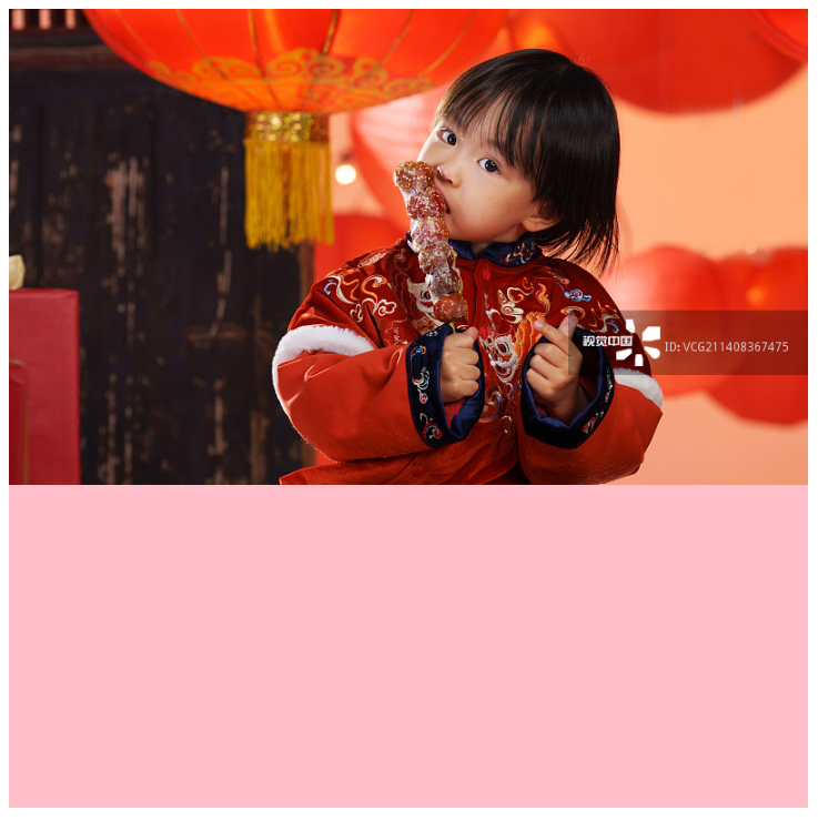 image-20230712160515461