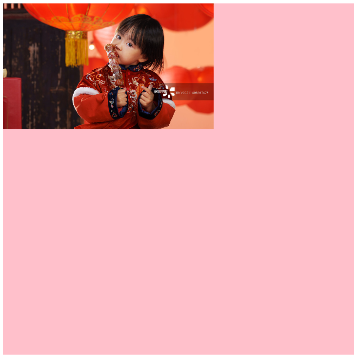 image-20230712160642415