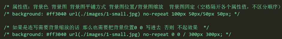 image-20230712163701690