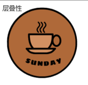 image-20230714114545601