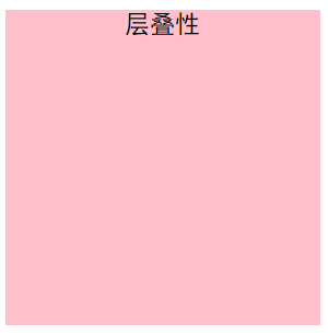 image-20230714114736678