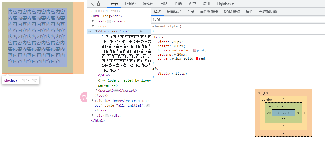 image-20230714202047842