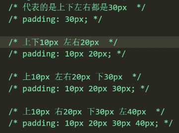 image-20230714203746370