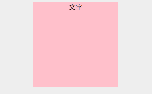 image-20230715102505482