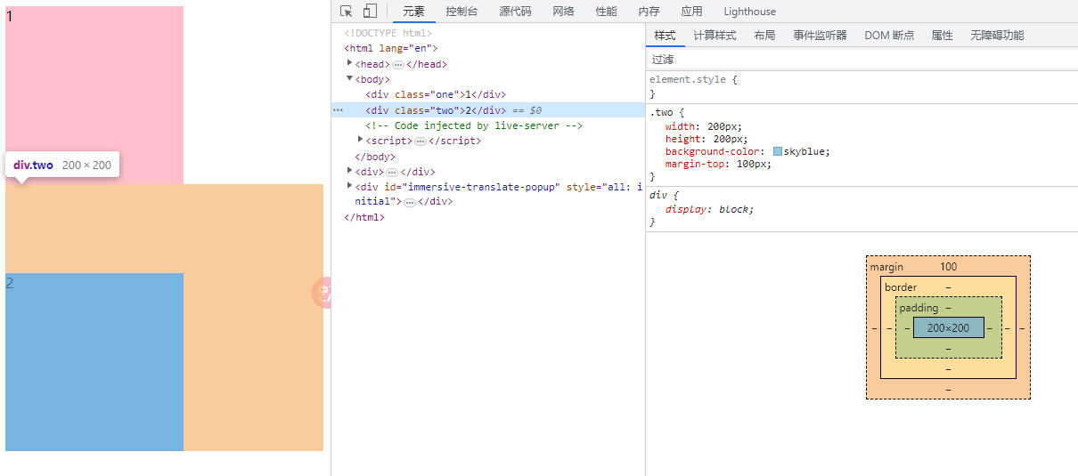 image-20230715142902734