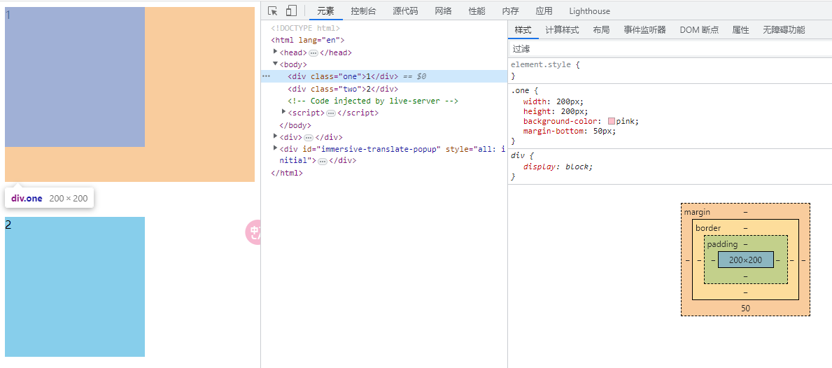 image-20230715142940215