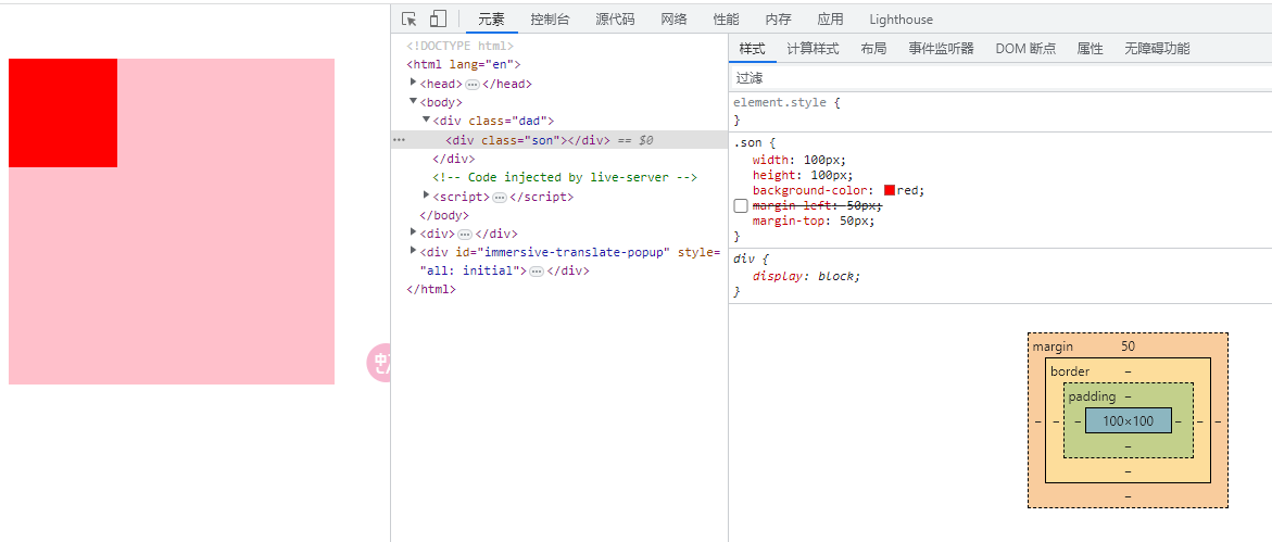 image-20230715153059901