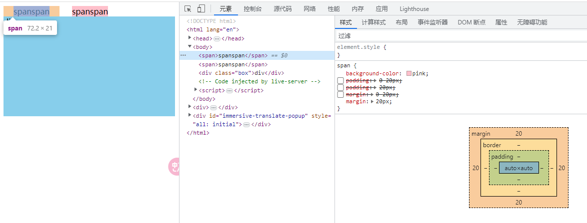 image-20230715153717819