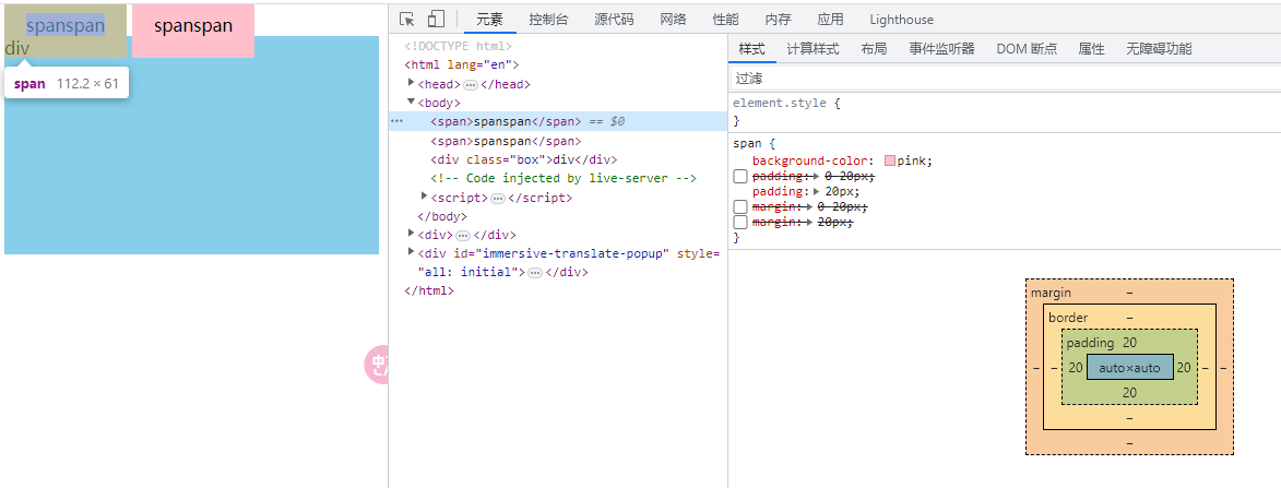 image-20230715153823209