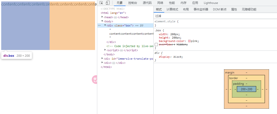 image-20230715154344610