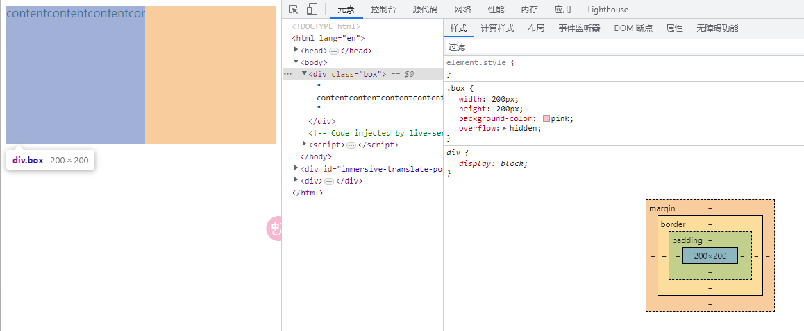 image-20230715154407248