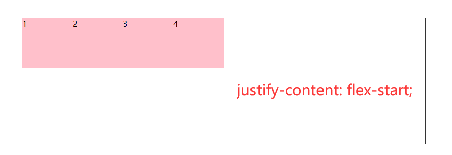 image-20230720164055292