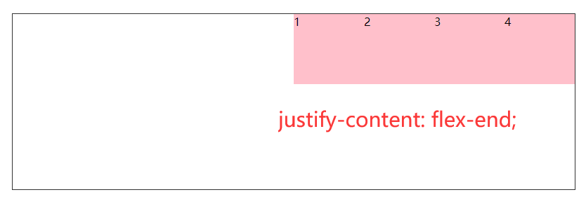 image-20230720164125621