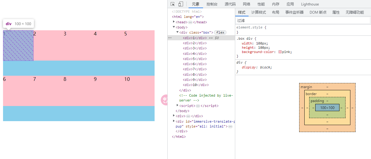 image-20230720175454126