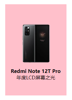 image-20230720195505861