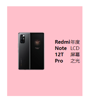 image-20230720195731487