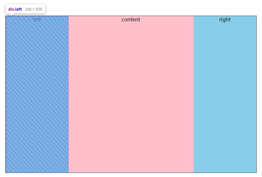 image-20230720201638739