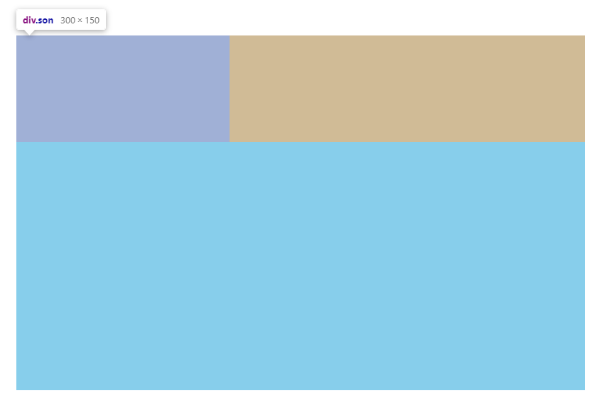 image-20230723174512384