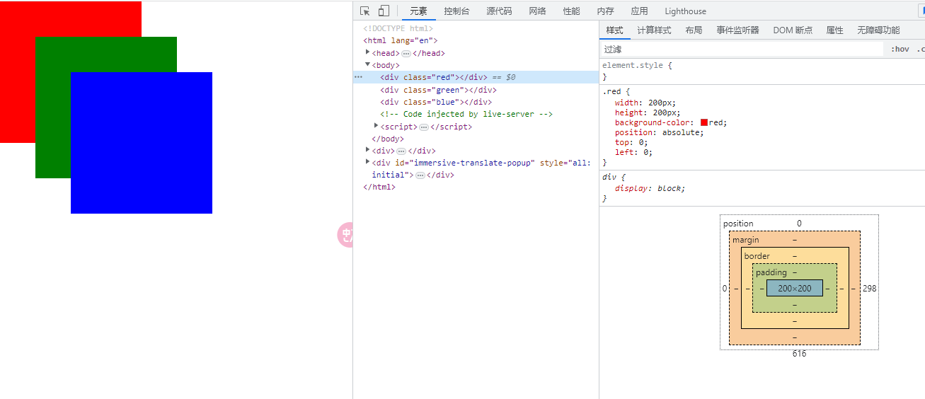 image-20230723200316579