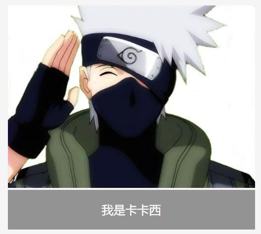 image-20230724170012726