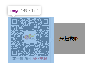 image-20230725114628635