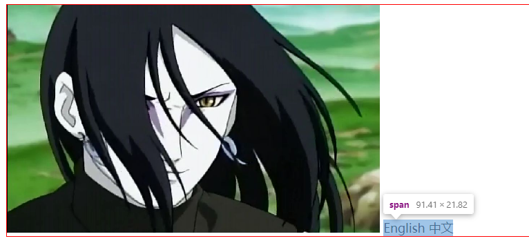 image-20230725121911594