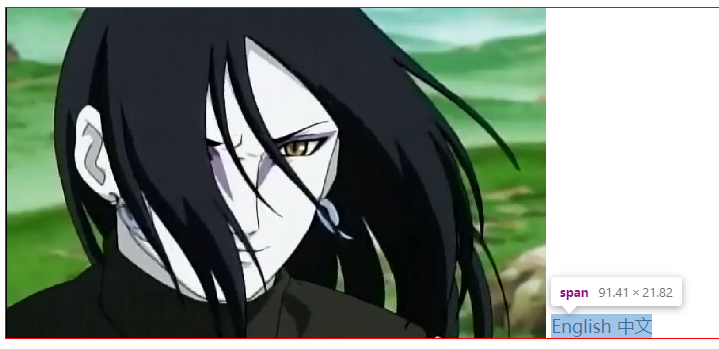 image-20230725122230918