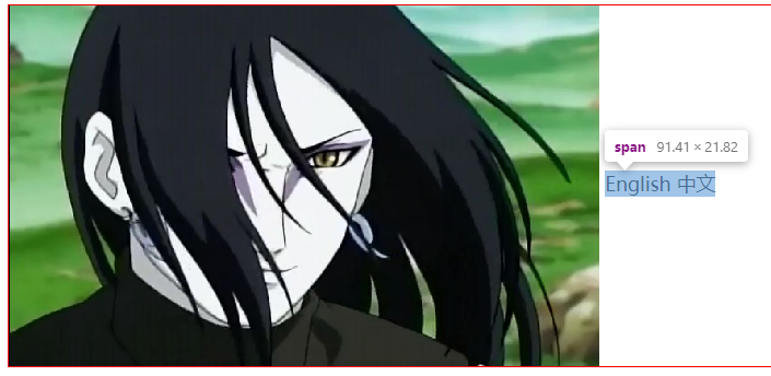 image-20230725122504885