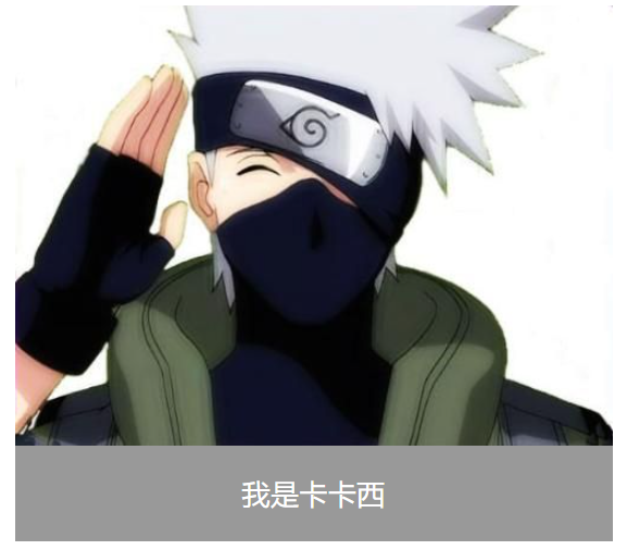 image-20230725142701114